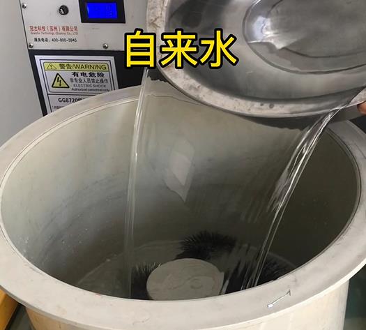 沈河不锈钢箍抛光用水