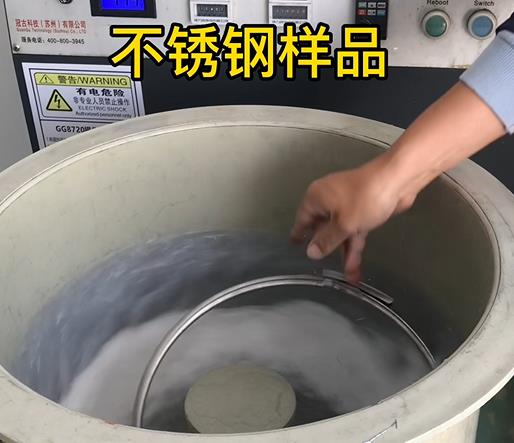 沈河不锈钢箍样品