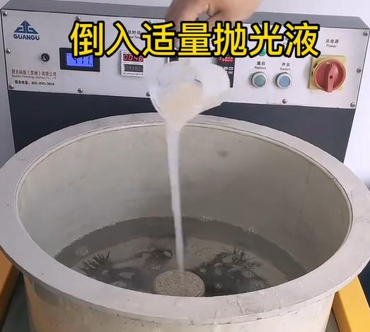 抛光液增加沈河不锈钢机械配件金属光泽