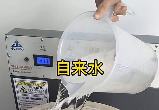 清水淹没沈河不锈钢螺母螺套